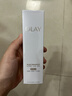 玉兰油（OLAY）全新水光小白瓶50ml美白精华液抗糖提亮护肤品生日礼物送女友 实拍图