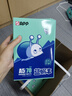 APP  金光APP(蓝蜗牛)A4/70g 复印纸 顺滑不易卡纸双面打印纸A4纸整箱 500张/包 5包/箱（2500张） 实拍图