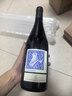 拉菲（LAFITE）奥希耶黑鸢红葡萄酒 750ml单支装 法国原瓶进口红酒山姆同款红酒 实拍图