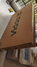 Vidda海信电视65英寸 R65 【价保618】一级能效 144Hz高刷 智慧屏 4K智能 液晶游戏平板电视机65V1Q-R 实拍图