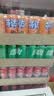 可口可乐（Coca-Cola）檀健次代言 雪碧Sprite柠檬味碳酸饮料 330ml*24摩登罐  实拍图