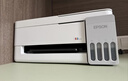爱普生（EPSON）【6代新品】L3351墨仓式彩色打印机 微信打印/无线连接 家用AI学习打印机（打印、复印、扫描） 实拍图