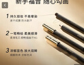 卡姿兰（Carslan）恒久柔美眼线笔防水不易晕染显色持妆新手01黑色2.1g 生日礼物女 实拍图