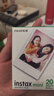 富士（FUJIFILM）【618抢先购】 instax 3英寸立拍立得相机mini迷你相纸 一次成像胶片胶卷 双包+相册+冰箱贴+收纳盒+边框贴【含20张白边】 官方标配 实拍图
