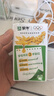 蒙牛早餐奶麦香味250ml*16盒 早餐伴侣燕麦醇香 送礼盒装新老包装交替 实拍图