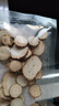 川珍白芷50g袋装 四川原产 烧炖卤料羊肉煲汤材料香辛调料 实拍图