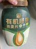 西麦全粒快熟燕麦片1000g桶冲饮谷物营养早餐膳食纤维无额外添加蔗糖 实拍图