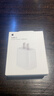Apple/苹果 20W type-c充电器 苹果usb-c充电器原装手机快充头 旗舰店苹果iPhone 17 Pro Max充电器 实拍图