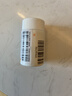 [仙琚] 醋酸地塞米松片0.75mg*100片/盒 实拍图