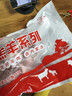 海底捞原切羔羊去骨后腿肉净重2斤 火锅烤肉烧烤食材 内蒙古羊肉 实拍图