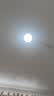 雷士（NVC）led灯盘吸顶替换灯芯灯泡灯板圆形磁吸灯条光源模组40瓦白光6500K 实拍图