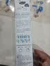 薇婷（VEET）脱毛膏男士脱毛膏女士专用全身温和200ml+脱毛膏腋下100ml 实拍图