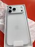 Apple/苹果【点击“立即领取”享补贴】iPhone 17 Pro Max 512GB 银色 移动联通电信5G 双卡双待手机 实拍图
