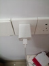 华为原装充电器 线充套装  HW-100225C00  3C认证 22.5W超级快充 白色CP404B 支持畅享系列 实拍图