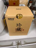 福东海 真垆土铁棍山药片260克【正宗焦作温县产】非遗河南淮山药粉煲汤 实拍图