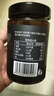 云山半低脂肪0蔗糖黑椒牛肉酱200g 0添加蔗糖黑胡椒意面酱轻食健身牛排 实拍图