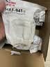 膳魔师净水壶 滤水壶 过滤水壶 家用过滤器 家用滤水壶 净水器 滤芯 适用碧然德 6只装适用碧然德（送进口饮水杯） 实拍图