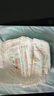 好奇（Huggies）铂金装小桃裤成长裤XL96片(12-17kg)加大号尿不湿【透爽散热】 实拍图