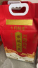 十月稻田 寒地之最 东北长粒香大米 8斤（东北大米 香米 4kg/公斤） 实拍图