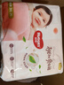好奇（Huggies）铂金装小桃裤成长裤XXXL26片*4包(17kg以上)【透爽散热】 实拍图
