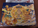 三只松鼠坚果零食礼盒1308g/11件混发零食礼包干果夏威夷果端午团购送礼 实拍图