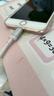 品胜[冰川透明]苹果数据线type-c充电线PD27W/20W快充lightning适用iPhone14/13/12/11/Xs手机车载 实拍图