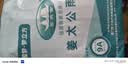 姜太公雨衣雨裤套装防暴雨男款摩托车骑行分体式外卖骑手电瓶车专用雨披 黑色A款（防暴雨+PVC针织布） XXXL1件 实拍图