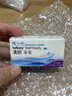 博士伦清朗进口半年抛透明隐形眼镜2片装水润舒适650度-清朗半年型 实拍图