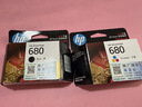 惠普（HP）680原装彩色墨盒 适用hp 2138/2677/3636/3638/3838/3776/3777/3778/4678/5078/5088打印机 墨盒 实拍图