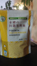 坤宁王日本黄粉鱼药观赏鱼专用锦鲤斗鱼烂身烂尾白点水霉病鱼缸杀菌净水 实拍图