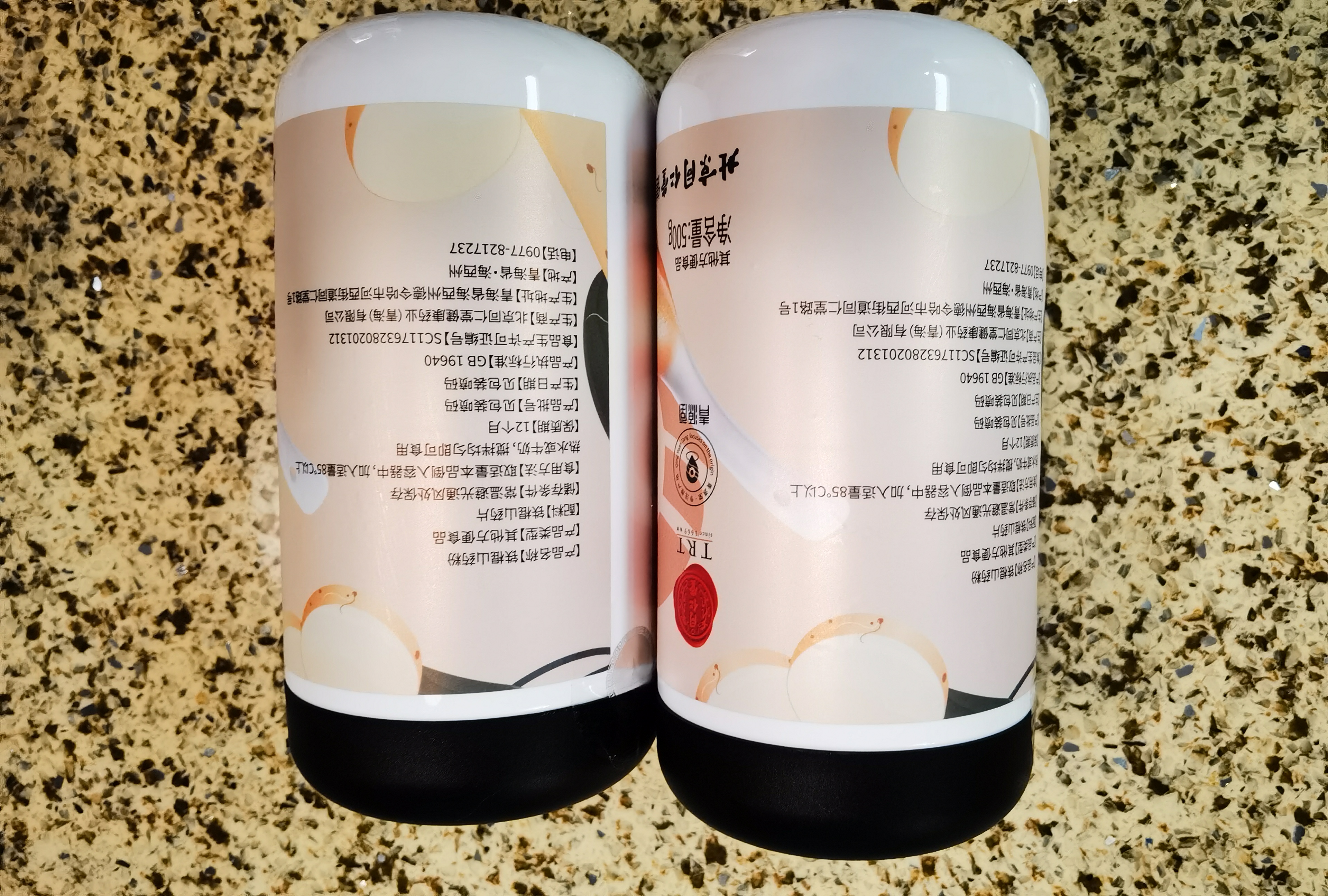 同仁堂品牌北京同仁堂纯铁棍山药粉滋补品早餐冲饮端午节礼物送父母长辈 实拍图