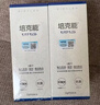 培克能 OK镜RGP硬性隐形眼镜接触镜角膜塑形镜护理液240ml*2 实拍图