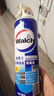 威露士（Walch）空调清洗剂消毒液500ml 家电空调清洁剂家用喷雾杀菌除味挂壁立式 实拍图