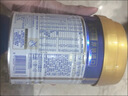 美素佳儿（Friso）皇家幼儿配方奶粉 3段（1-3岁幼儿适用）400g 乳铁蛋白（新国标） 实拍图