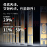 普联（TP-LINK） 大道AX3000满血WiFi6千兆无线路由器 5G双频家用穿墙 Mesh 3000M无线速率 信号增强 易展 XDR3010 实拍图