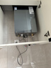 海尔麦浪【无冷凝水管K70SMAX】16升燃气热水器天然气 下置风机 一级能效 静音增压【国家补贴15%】 实拍图