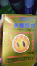 达豪蟑螂药全升级窝新配方端杀蟑饵剂灭蟑螂小蠊家用杀蟑神器10袋 实拍图