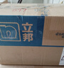 立邦乳胶漆油漆 金装抗甲醛净味五合一内墙漆室内环保家用涂料墙面漆 【抗甲醛防霉】 5L面漆 实拍图