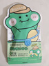润本儿童叮叮植物精油手环30条*2户外儿童防护香圈森林动物+恐龙王国 实拍图