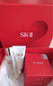 SK-II大红瓶面霜80g乳液抗皱紧致护肤品套装礼盒sk2化妆品生日礼物女 实拍图