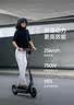 九号（Ninebot）电动滑板车成年人便携代步折叠E2Pro智能电动车学生10英寸大轮胎防滑真续航 实拍图