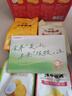 江中猴姑猴头菇饼干营养养胃食品高钙休闲零食独立包装零食礼盒送人 实拍图