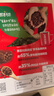 雀巢（Nestle）醇品速溶美式黑咖啡粉0糖0脂*健身燃减防困48包*1.8g*3盒 实拍图