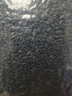 素养生活有机黑芝麻400g 芝麻 生黑芝麻 黑芝麻糊原料 无添加 五谷杂粮 实拍图