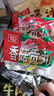 桂冠香菇贡丸340g 肉含量78% 猪后腿肉 火锅食材麻辣烫关东煮烧烤丸子 实拍图