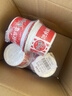 川崎 火锅蘸料 吃辣组合400g（麻辣100g*2+鲜辣100g*1+香辣100g*1） 实拍图