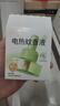 润本电蚊香液驱蚊液30ml*3瓶驱蚊防蚊植物溶剂无香型(无器) 实拍图