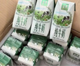 妙可蓝多马苏里拉芝士碎450g*2 奶酪碎 焗饭披萨拉丝烘焙原料 国产冷冻 实拍图