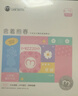 安可尼跳蛋情趣用品成人震动棒女性玩的生理玩具自慰远程遥控异地穿戴弹 实拍图