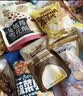 三只松鼠轰趴零食大礼包28袋2411g肉脯巨型团购儿童六一送礼【部分混发】 实拍图